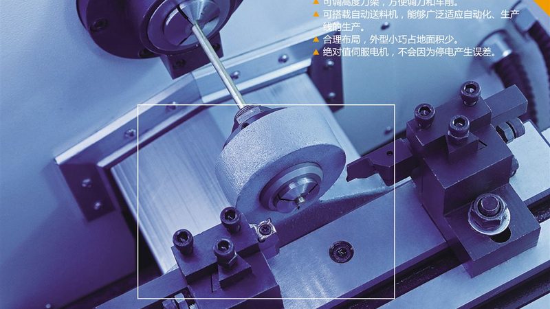 五轴加工中心：揭秘其型号与选型逻辑