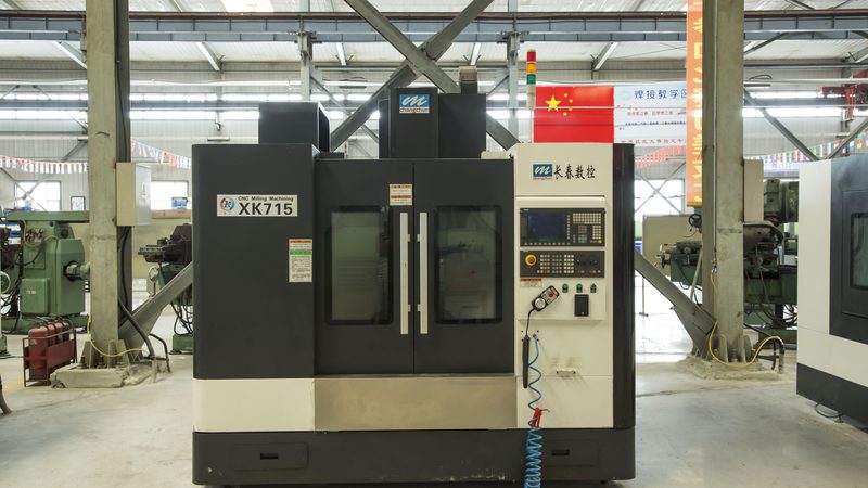 小型加工中心：揭秘其加工零件的广泛适用性